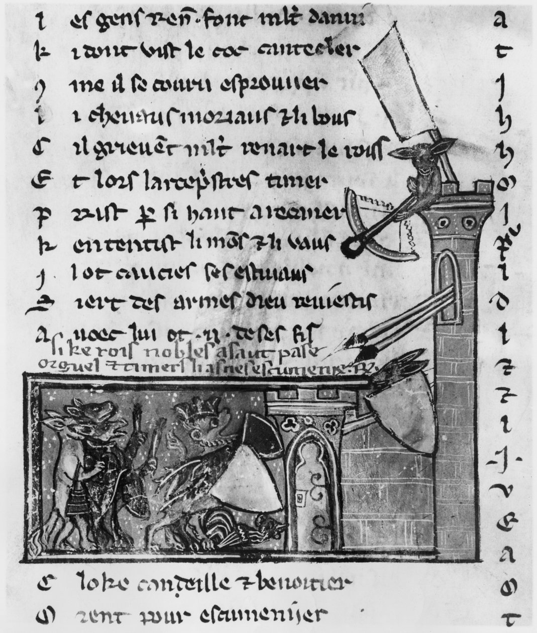 Ms Fr 1580 vagy 1581 Egy vár megtámadása, a Roman de Renarttól alkotó: French School