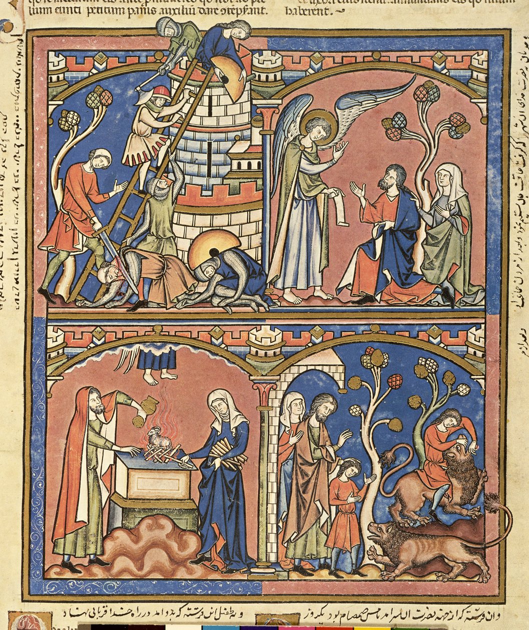 Ms M 638 fol.14r Abimelech and Samson, a Morgan Picture Bible-ből, 1244-54 körül alkotó: French School