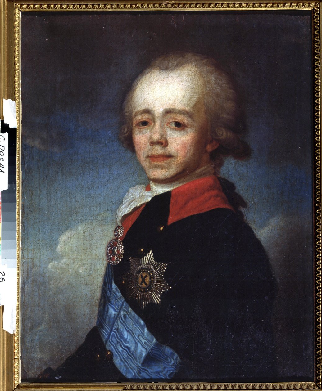 Pavel Petrovich nagyherceg (1754-1801) portréja (Pavel Petrovich nagyherceg portréja). Jean Louis Voille festménye (1744-1803 után). Olaj, vászon, 73,5 x 59,5 cm, 18. század vége. Francia művészet, klasszicizmus. Trini Állami Szabadtéri Múzeum alkotó: French School