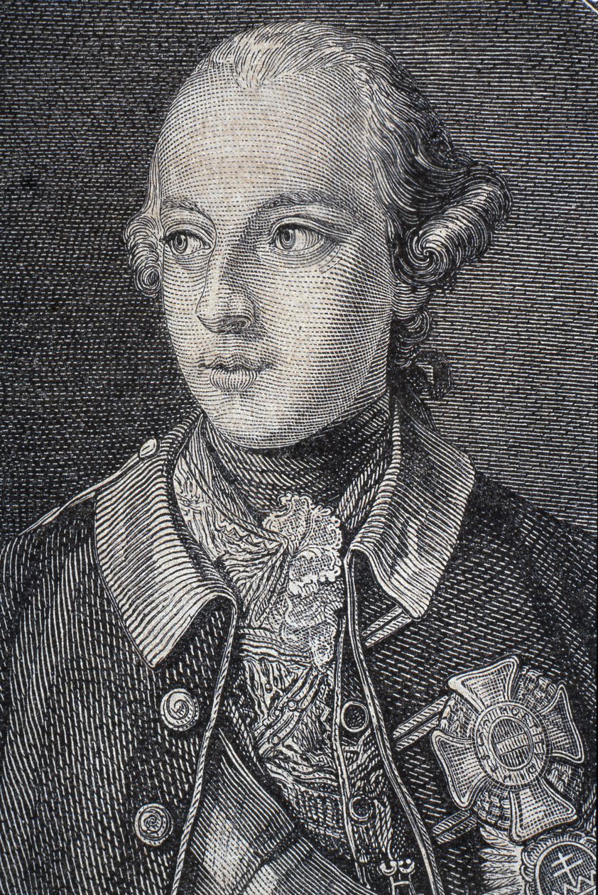 II. József (1741-90) német király 1764-től és római római császár 1765-től portréja alkotó: French School