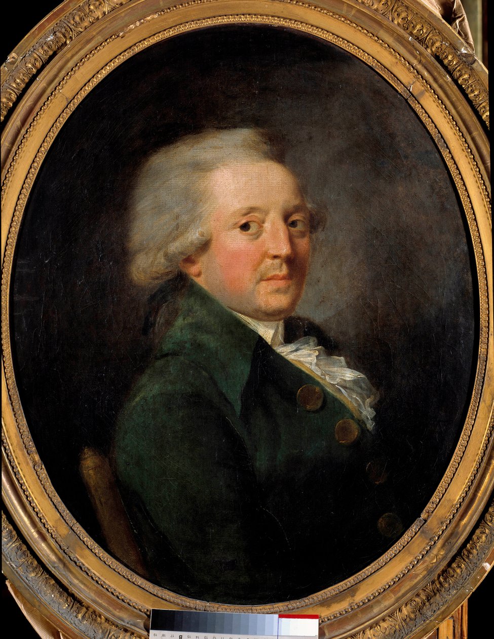 Marie Jean Antoine Nicolas de Caritat, de Condorcet márki (1743-1793) francia filozófus portréja. Névtelen francia festmény alkotó: French School