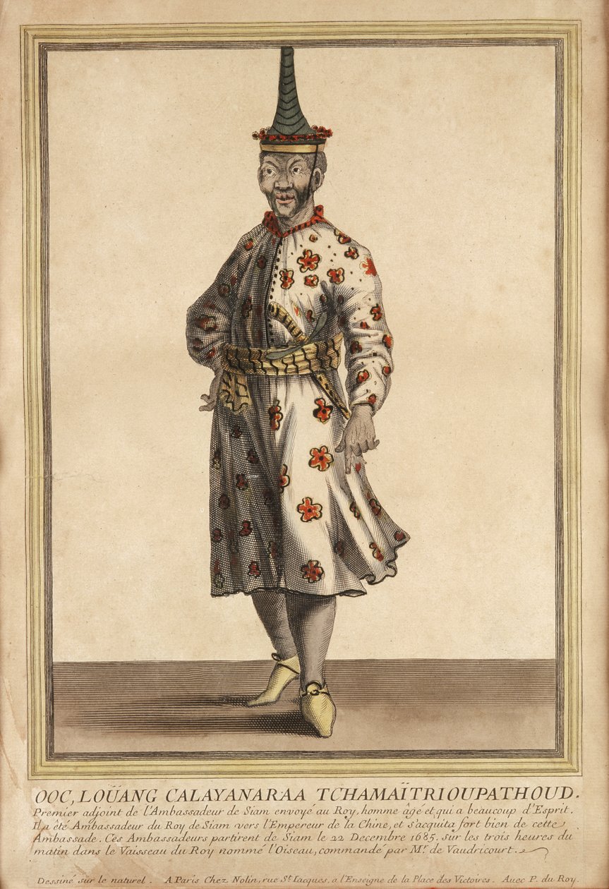 XIV. Lajos sziámi nagykövetének portréja, 1685 alkotó: French School
