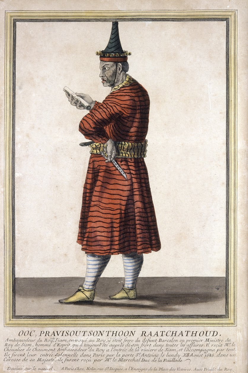 XIV. Lajos sziámi nagykövetének portréja, 1685 alkotó: French School