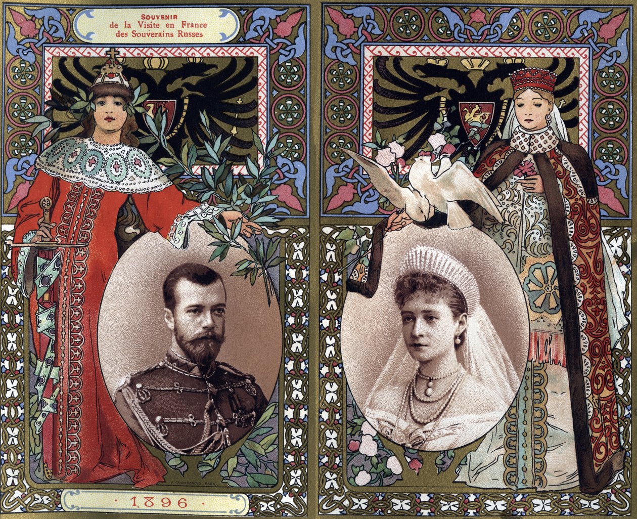 Emlékezés II. Miklós (1868-1918) orosz uralkodók és Alekszandra (Hessei Alice) Fedorovna cárnő 1896-os franciaországi látogatására. A 19. század végének kromolitográfiája. alkotó: French School