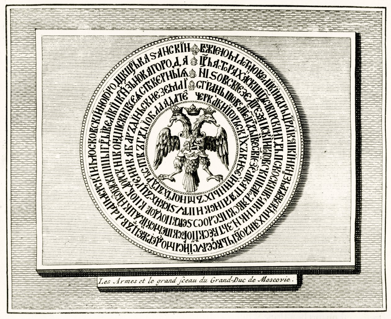 III. Iván pecsétjének hátoldala 1472-ből alkotó: French School
