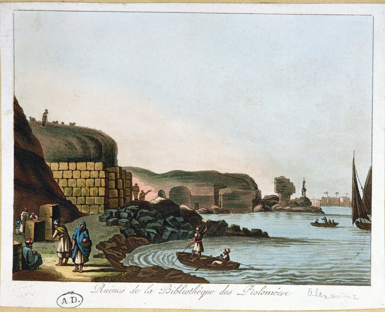 A Ptolemaios-könyvtár romjai Alexandriában, Egyiptomban, 1811 alkotó: French School