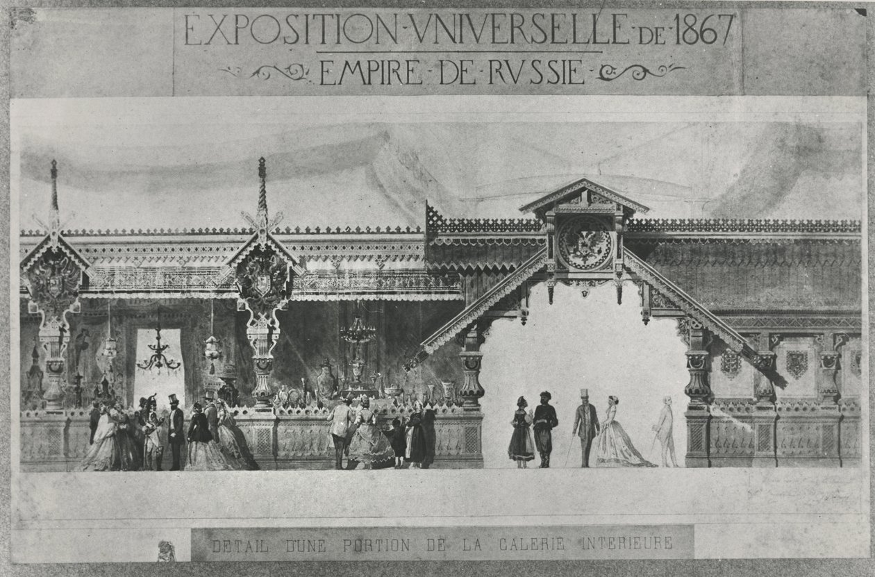 Orosz kiállítás az Exposition Universelle of 1867-ben (litho) alkotó: French School