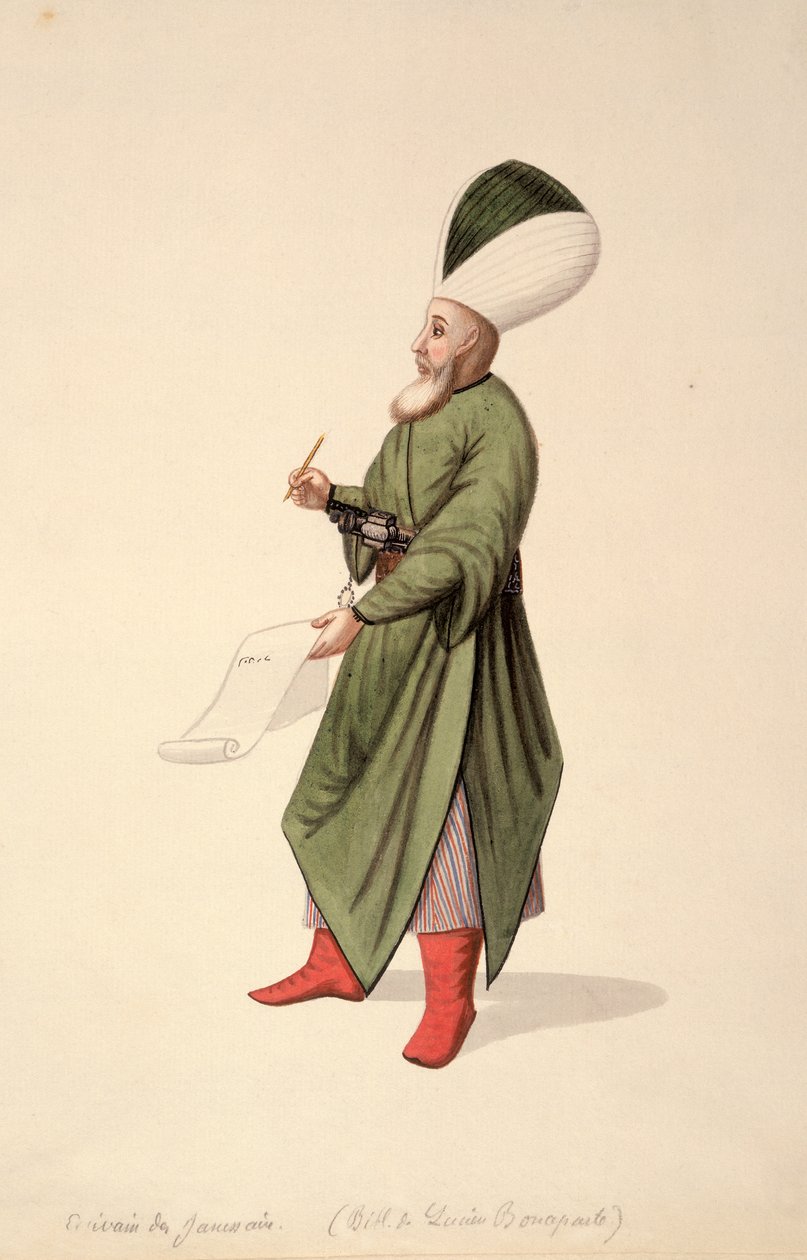 Írás a janicsár parancsnokokhoz, oszmán korszak, 18. század harmadik negyede (wc papíron) alkotó: French School
