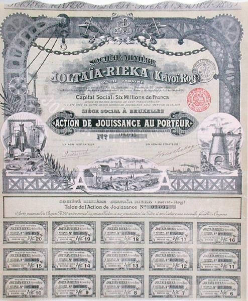 Részvényjegy a francia-orosz „Joltaia-Rieka” bányászati vállalat számára alkotó: French School