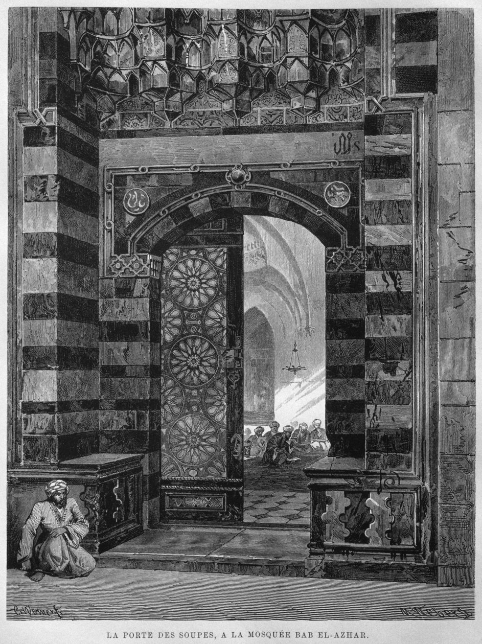 Leveskapu, Al Azhar mecset, Kairó, LEgypte, Georg Moritz Ebers, 1881 alkotó: French School