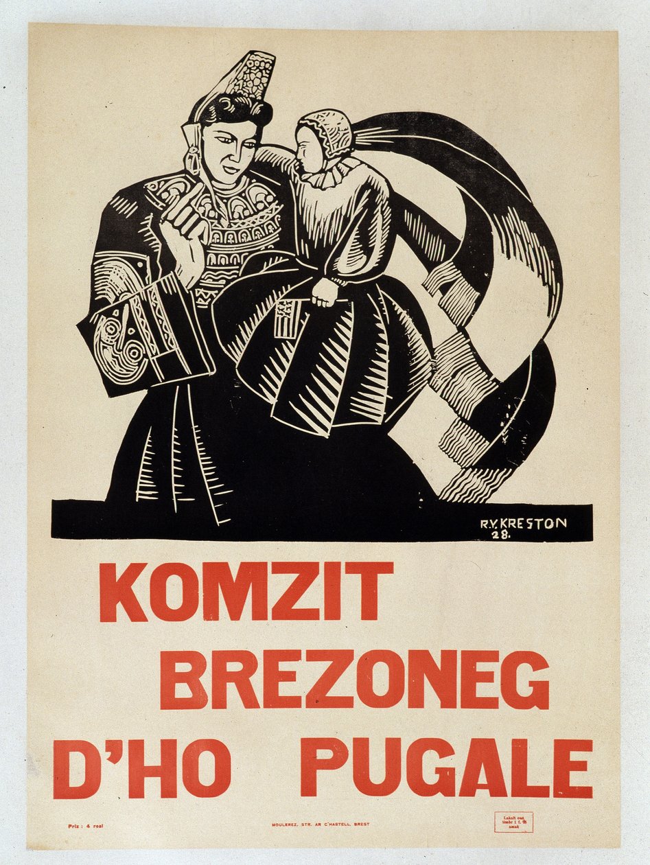 Beszélgess bretonul a gyerekeiddel – breton nyelvű propagandaplakát, amely arra buzdítja a bretonokat, hogy őrizzék meg regionális nyelvüket alkotó: French School