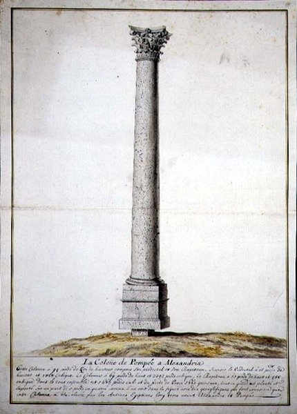 Pompeji oszlop Alexandriában, 1700 körül (toll és tus, akvarell, papír) alkotó: French School