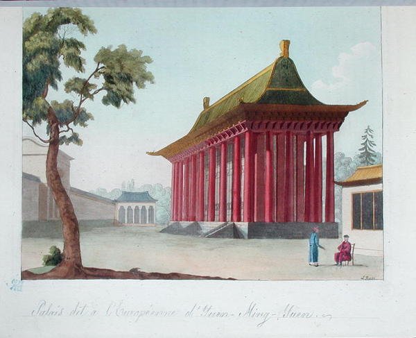 Az „Európai” palota Yuen-Ming-Yuanban, Jules Ferrario „Le Costume Ancien et Moderne” című művéből, S. Rossi metszet, 1819 körül (színes metszet) alkotó: French School