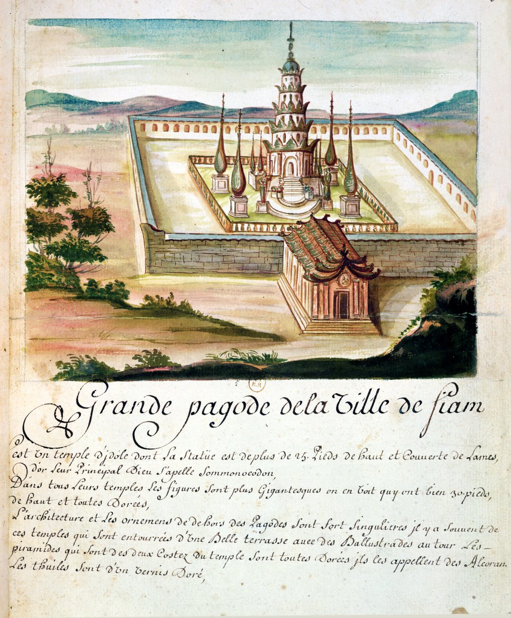 Sziámi Nagy Pagoda, a sziámi jezsuiták beszámolójából, 1688 (wc papíron) alkotó: French School