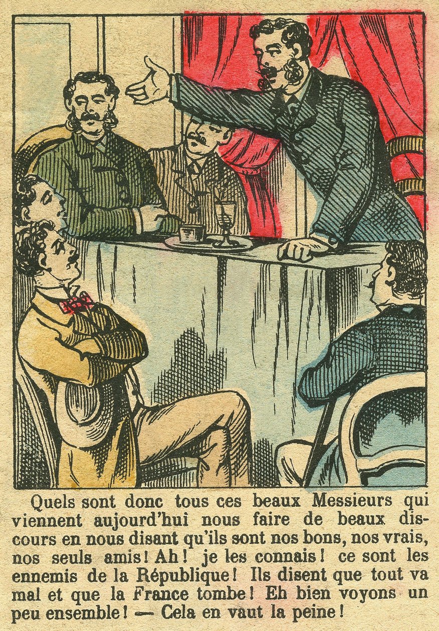 Ismeretlen kép alkotó: French School