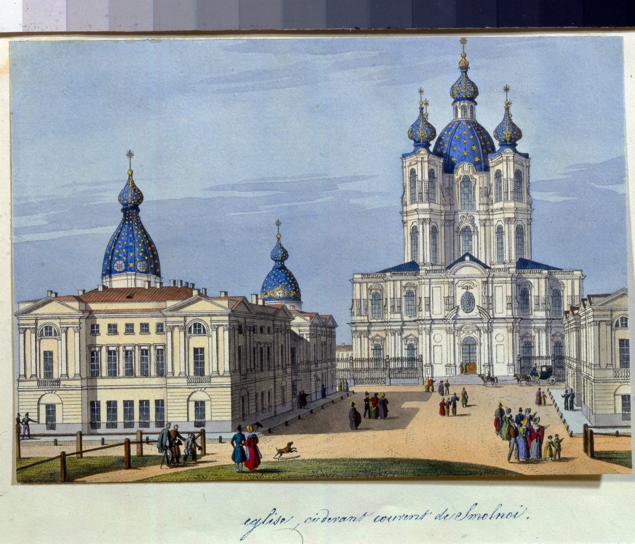 Kilátás a Szmolnij-székesegyházra, Szentpéterváron alkotó: French School