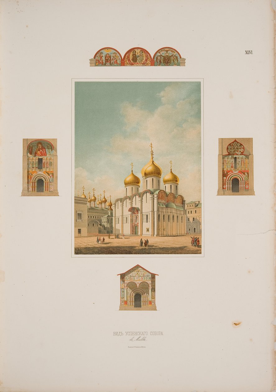 Az elmúlás székesegyháza a moszkvai Kremlben, 1850 alkotó: Friedrich Richter