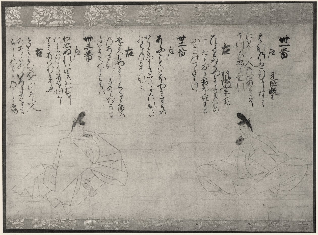 Két halhatatlan költő, 1300 körül (tekercstöredék) alkotó: Fujiwara no Takanobu