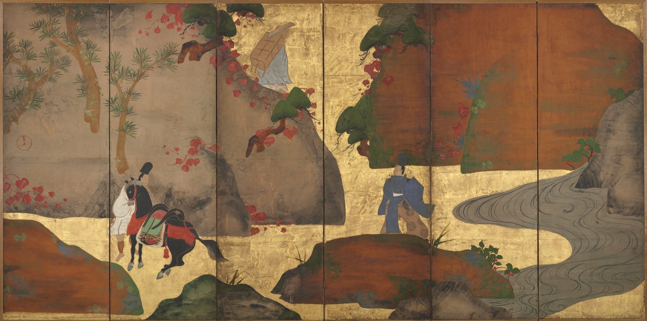Ivy Lane, 1700-as évek. alkotó: Fukae Roshu