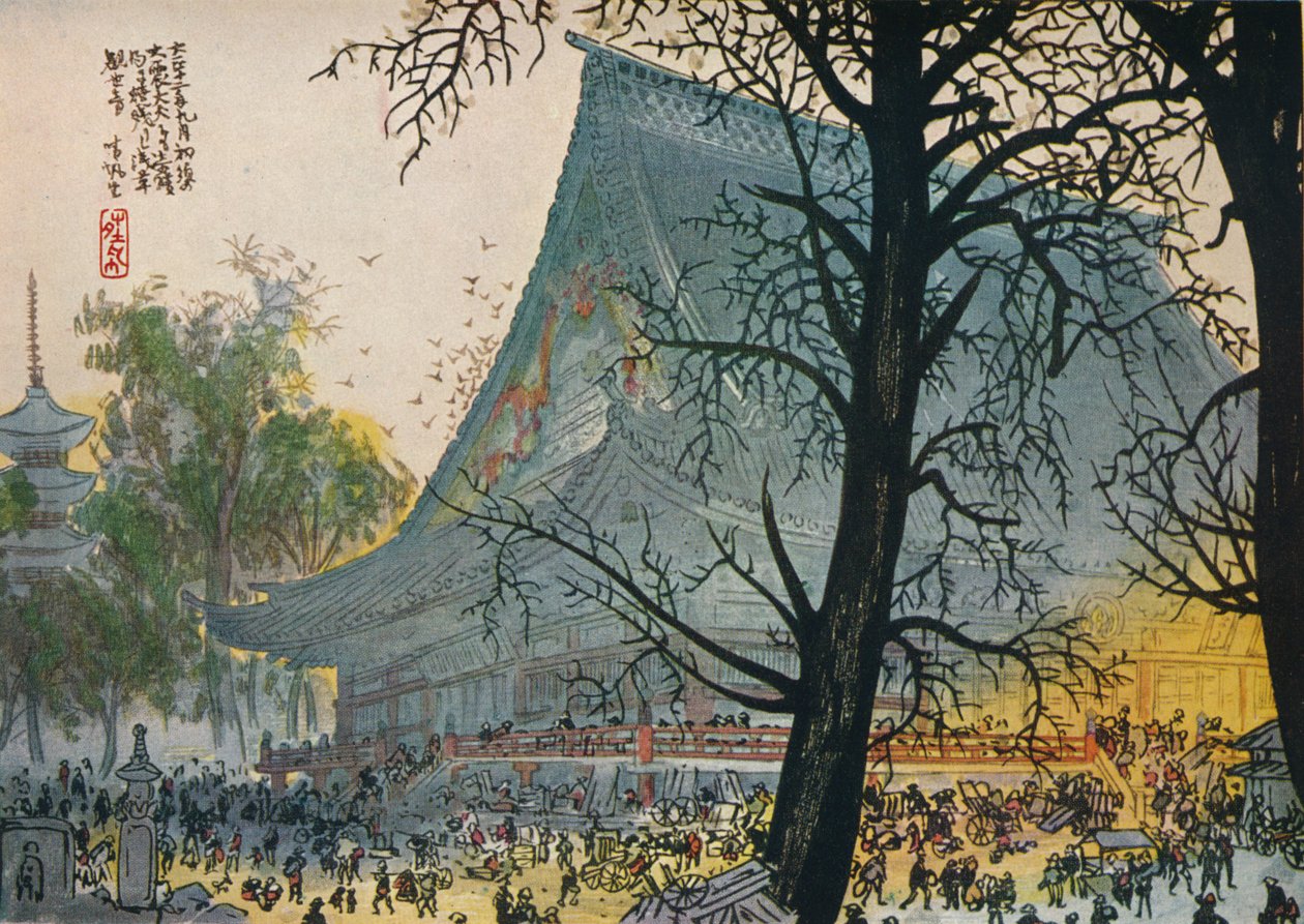 „Az Asakusa templom megmentése a tűztől a nagy földrengés után”, 1926 alkotó: Fukunaga Seihan
