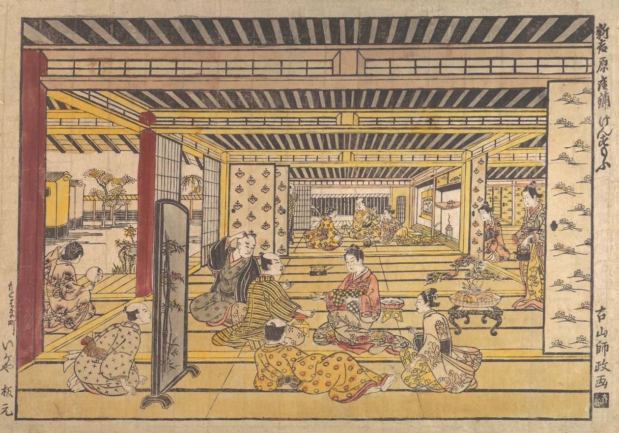 Egy kézi szumójáték az új Yoshiwarában, kb. 1740. alkotó: Furuyama Moromasa