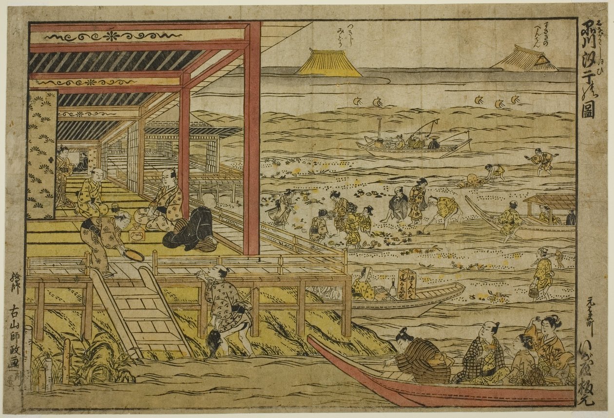 Gate Ring Fish Shinagawában (kagylóásás Shinagawában) alkotó: Furuyama Moromasa