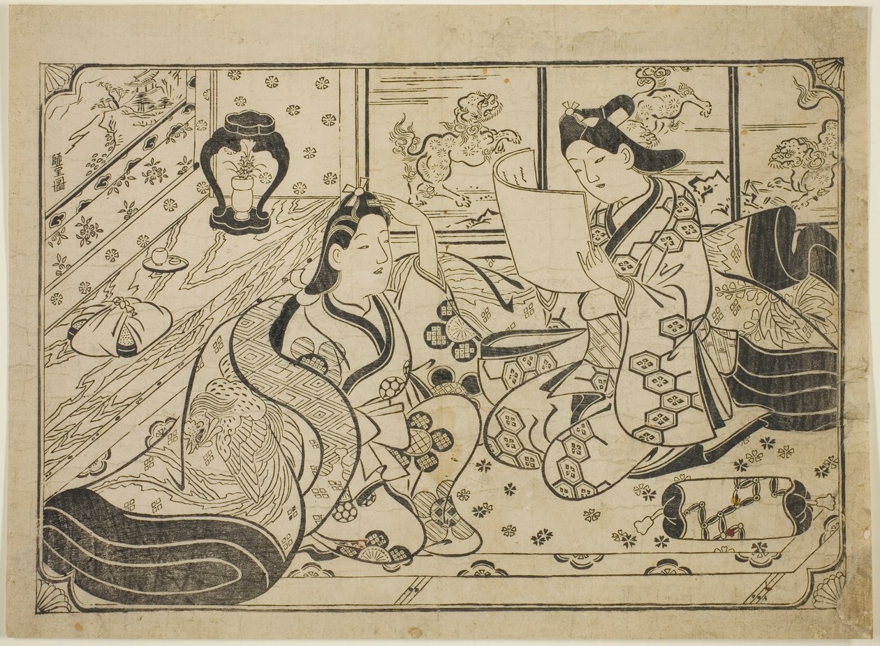 Levél olvasása alkotó: Furuyama Moroshige