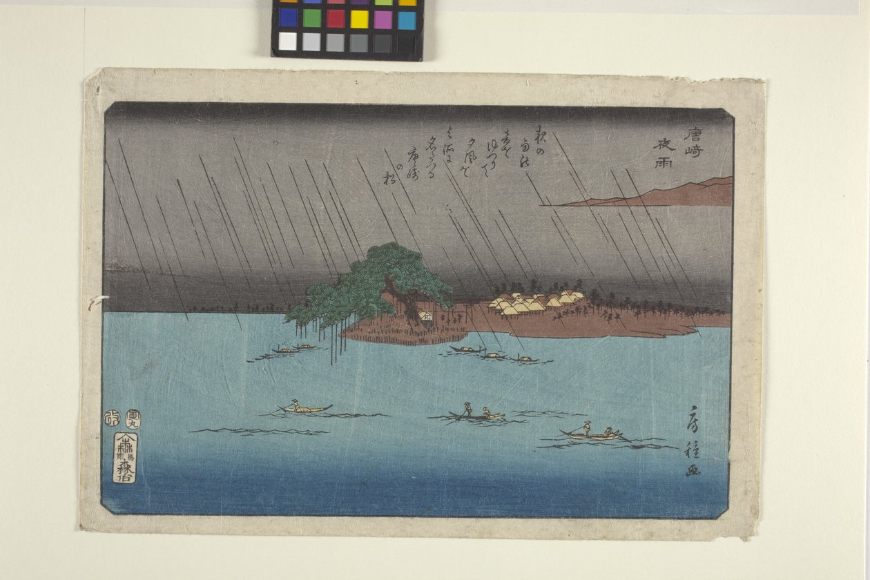 Night Rain At Karasaki (színes fatömbnyomat) alkotó: Fusatane Utagawa
