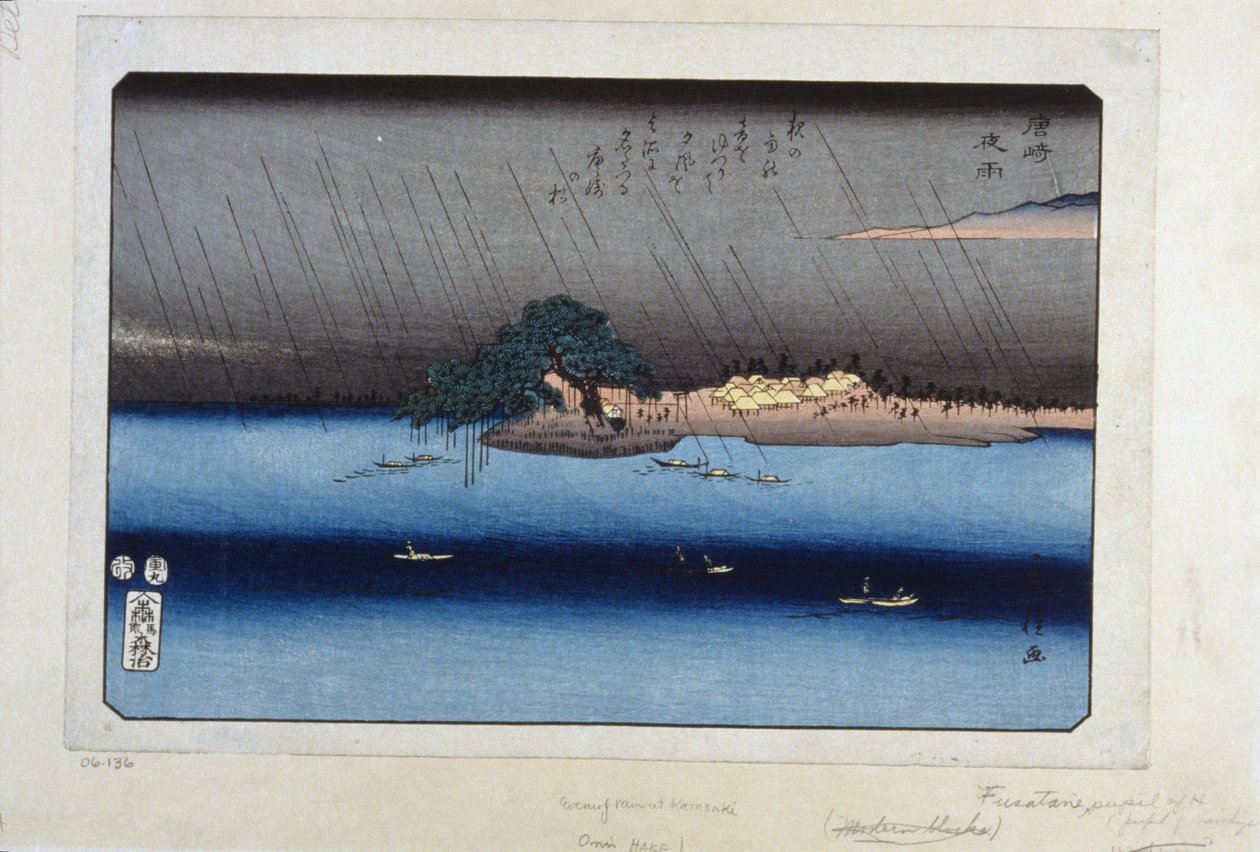 A 2. vonaltól a alkotó: Fusatane Utagawa