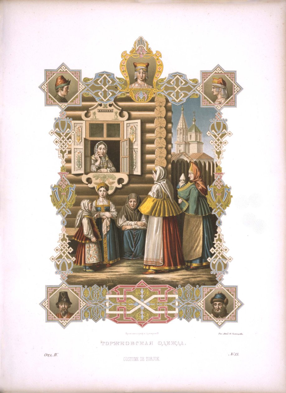 Torzhok jelmezei Az orosz állam ruházata című sorozatból, 1853 előtt alkotó: Fyodor Grigoryevich Solntsev