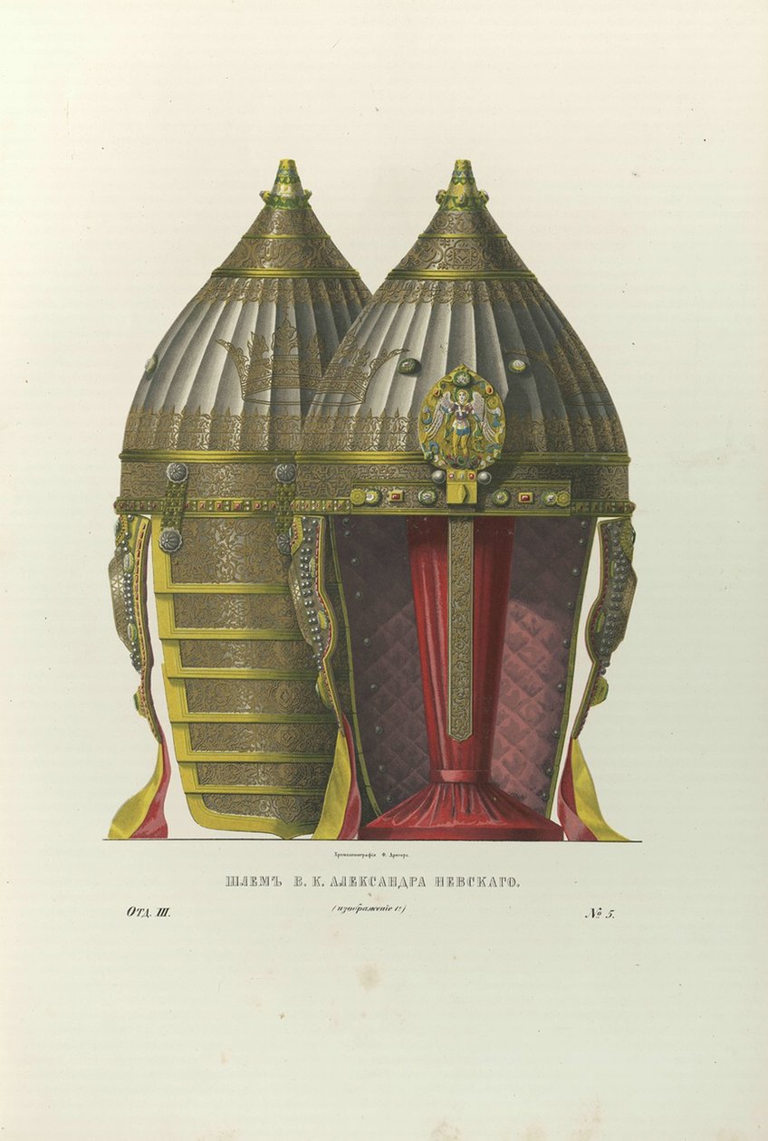 Alekszandr Nyevszkij sisakja, 1840-es évek alkotó: Fyodor Grigoryevich Solntsev