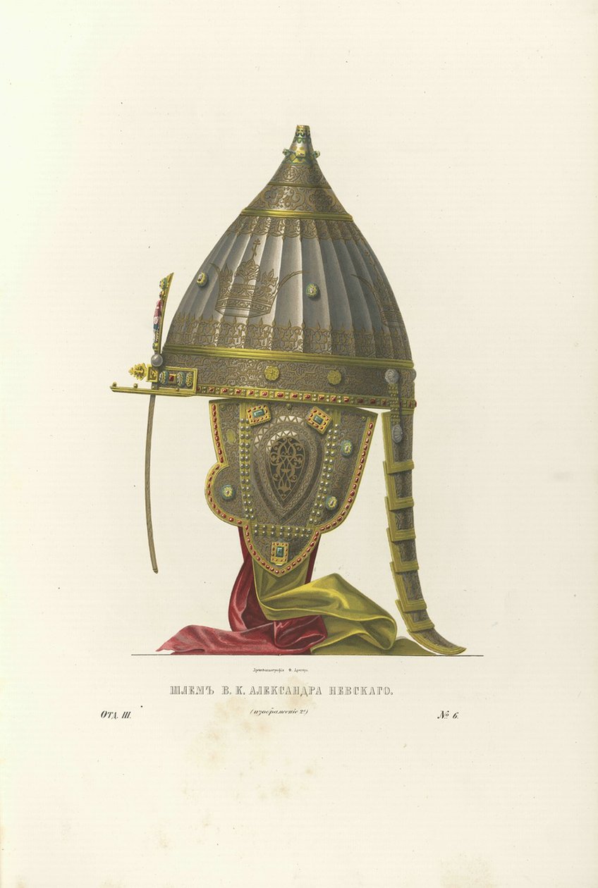 Alekszandr Nyevszkij sisakja, 1840-es évek alkotó: Fyodor Grigoryevich Solntsev