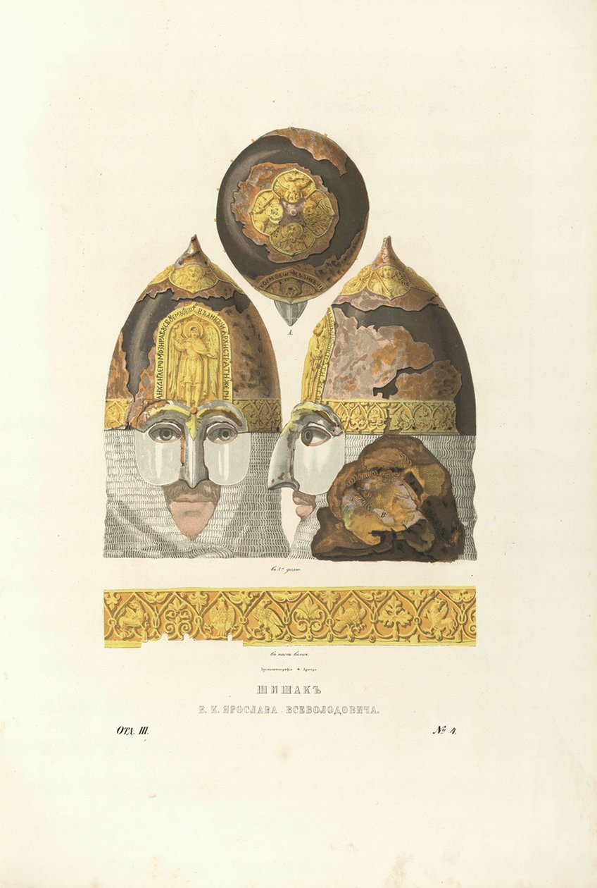 II. Jaroszlav Vszevolodovics nagyherceg sisakja, 1840-es évek alkotó: Fyodor Grigoryevich Solntsev