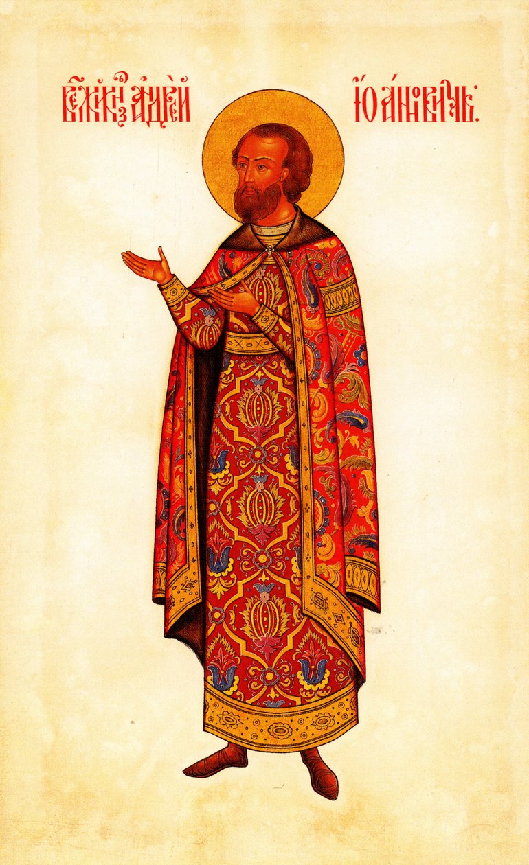 Andrej Bogolyubszkij Szent nagyherceg, 1887 alkotó: Fyodor Grigoryevich Solntsev