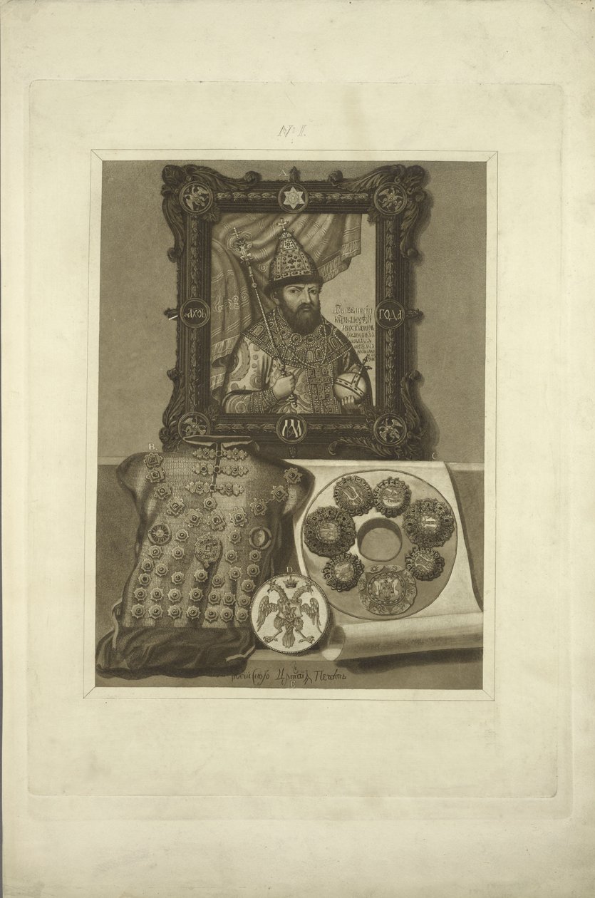 Ezüst páncél és a cár pecsétje. Az orosz állam régiségeiből, 1853 előtt alkotó: Fyodor Grigoryevich Solntsev