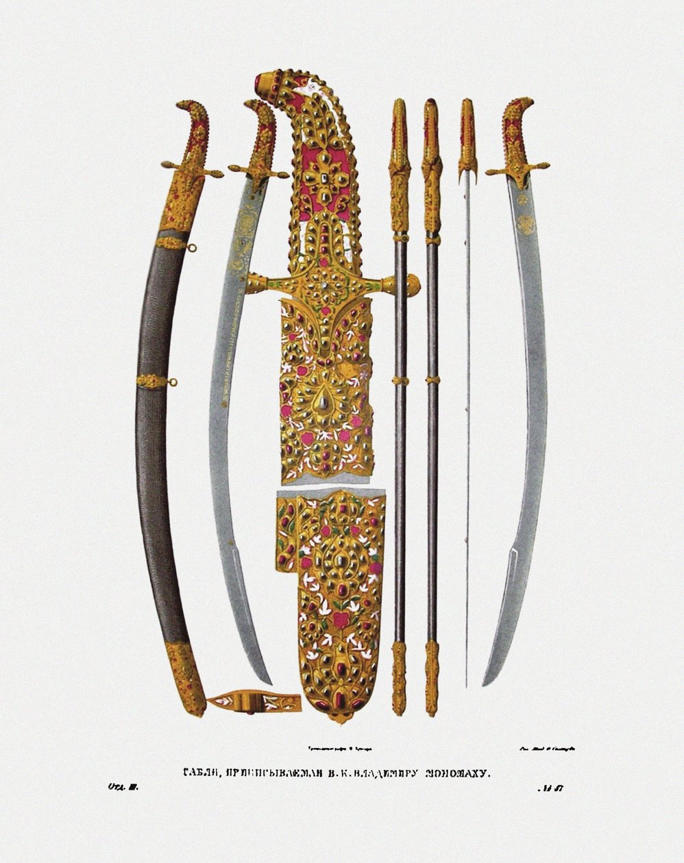 II. Vlagyimir Monomakh kijevi nagyherceg szablyája, 1840-es évek alkotó: Fyodor Grigoryevich Solntsev