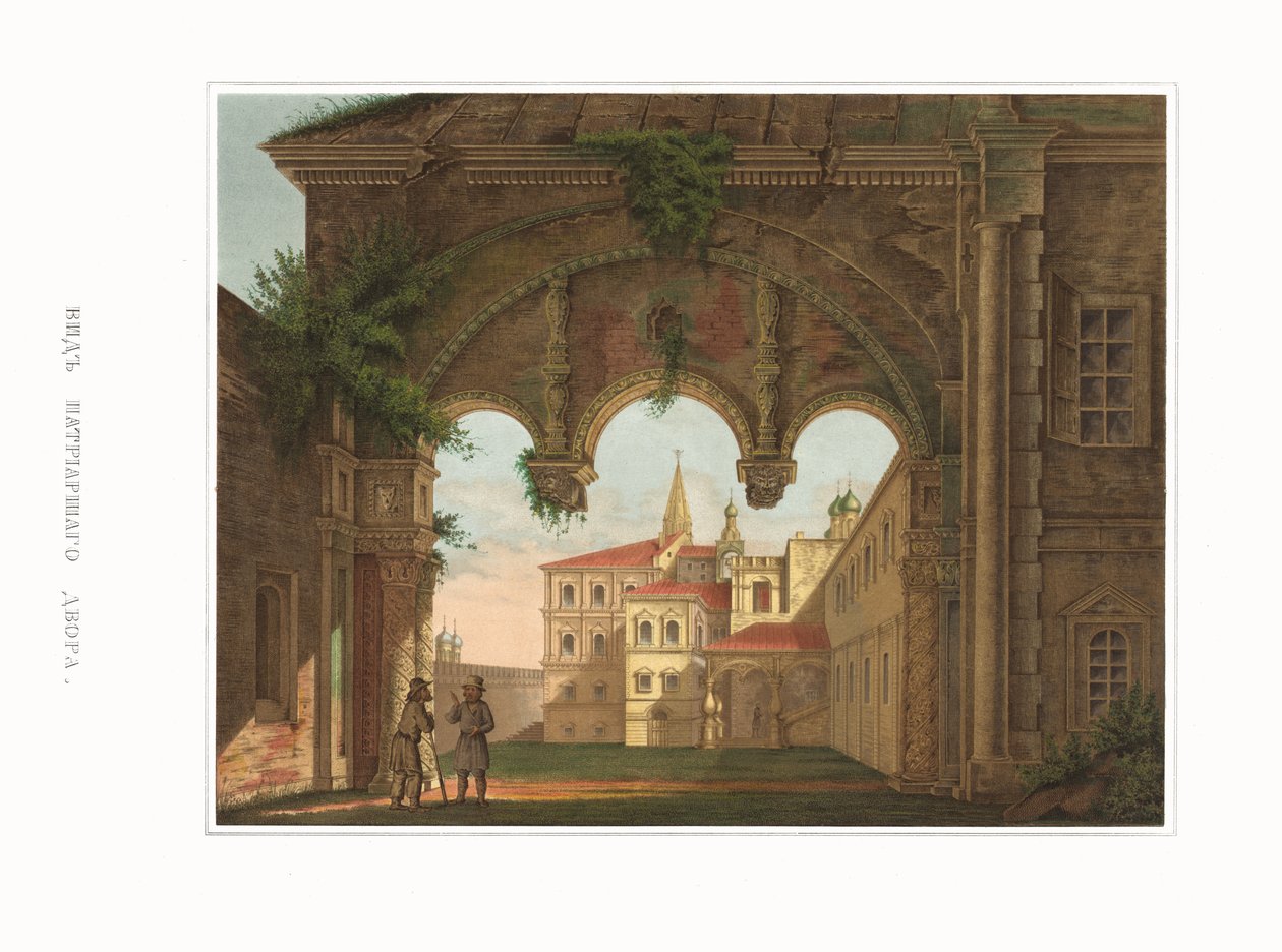 Kilátás a pátriárkai kamarára. Az orosz állam régiségeiből, 1849-1853. alkotó: Fyodor Grigoryevich Solntsev