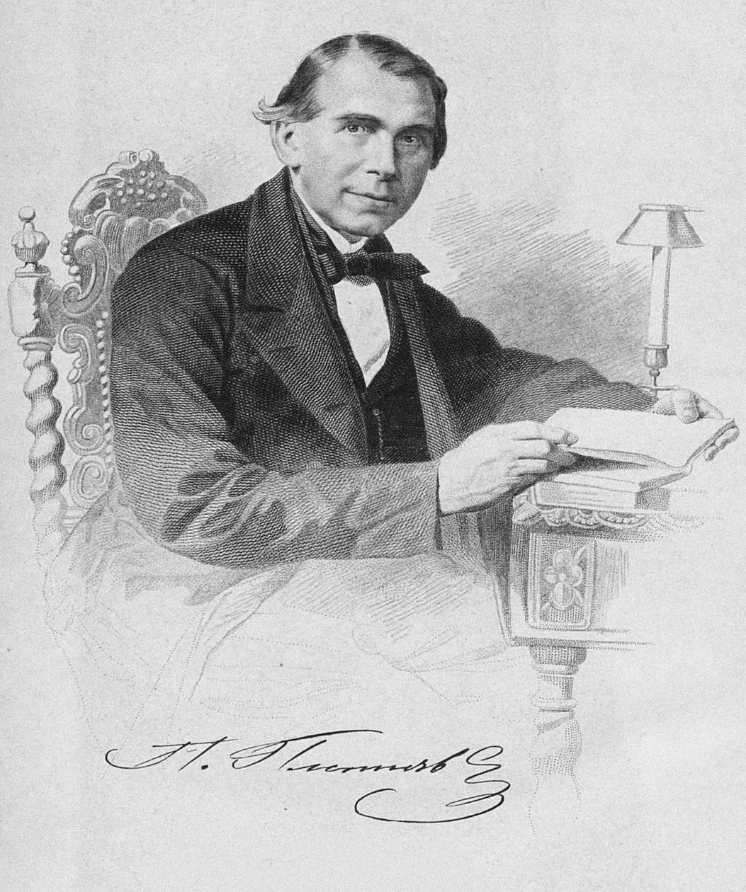 Pjotr ​​Alekszandrovics Pletnyev 1791-1865, 1870 alkotó: Fyodor Iordan