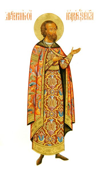 Andrej Joannovics Bogoljubszkij nagyherceg, 1825-1850 körül (guache, pergamen) alkotó: Fyodor Solntsev