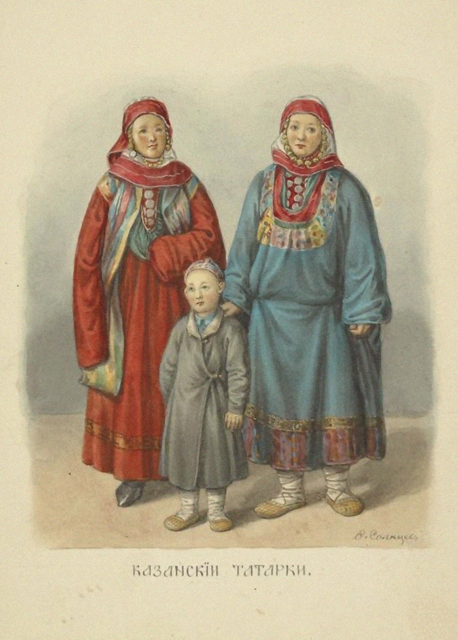 Kazáni tatár nők, illusztráció az Orosz állam ruházata sorozatból, 1869 alkotó: Fyodor Grigoryevich Solntsev