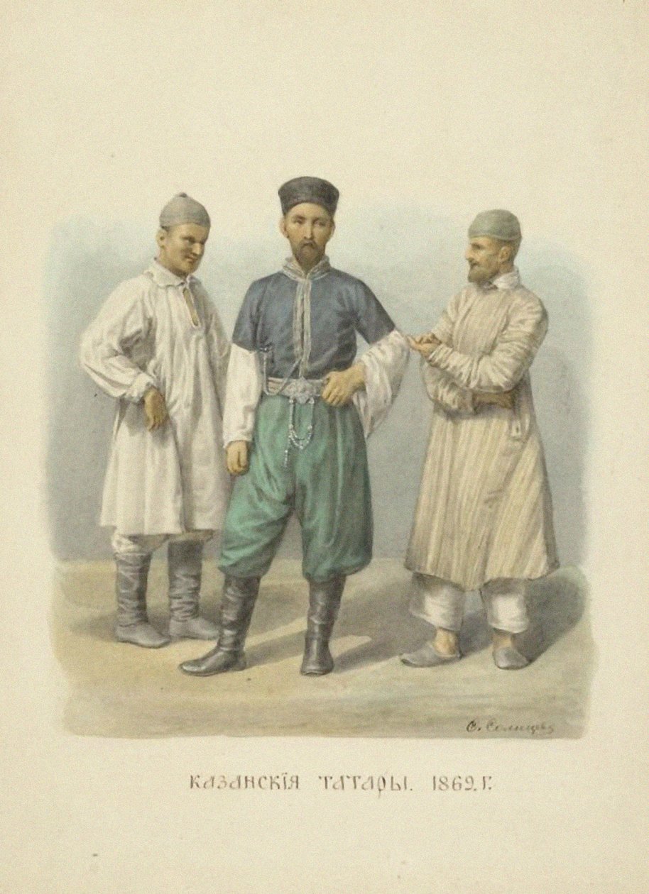 Kazáni tatárok, illusztráció az Orosz Állam ruházata sorozatból, 1869 alkotó: Fyodor Grigoryevich Solntsev