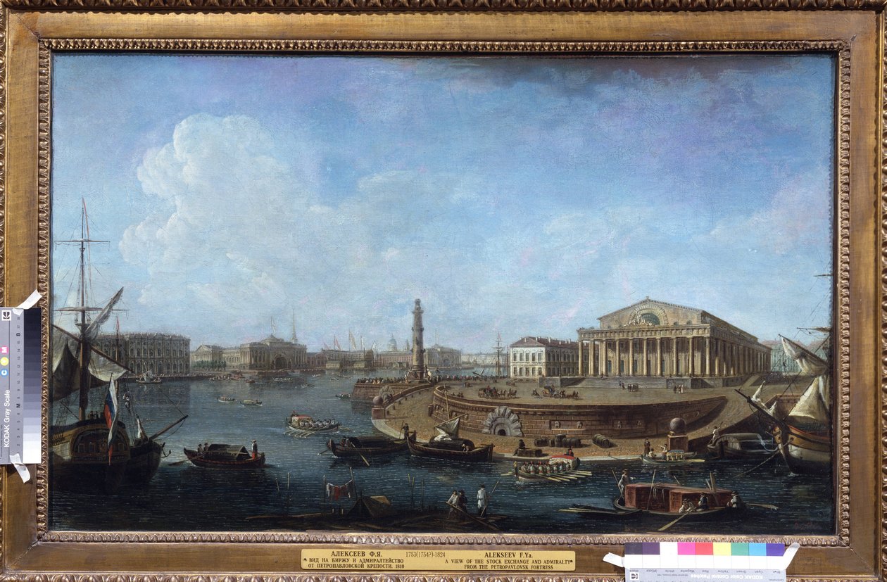 A tőzsde és az admiralitás a Szentpétervári Péter-Pál erőd felől nézve. Fjodor Jakovlevics Alekszejev (1753-1824) festménye. Olaj, vászon, 62 x 101 cm alkotó: Fyodor Yakovlevich Alexeev