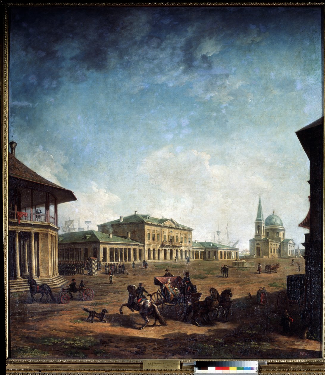 Vue de la ville de Nikolaev (Nikolajev) en Ukraine (Nikolajev városának kilátása). Fjodor Jakovlevics Alekszejev peinture (1753-1824) alkotó: Fyodor Yakovlevich Alexeev