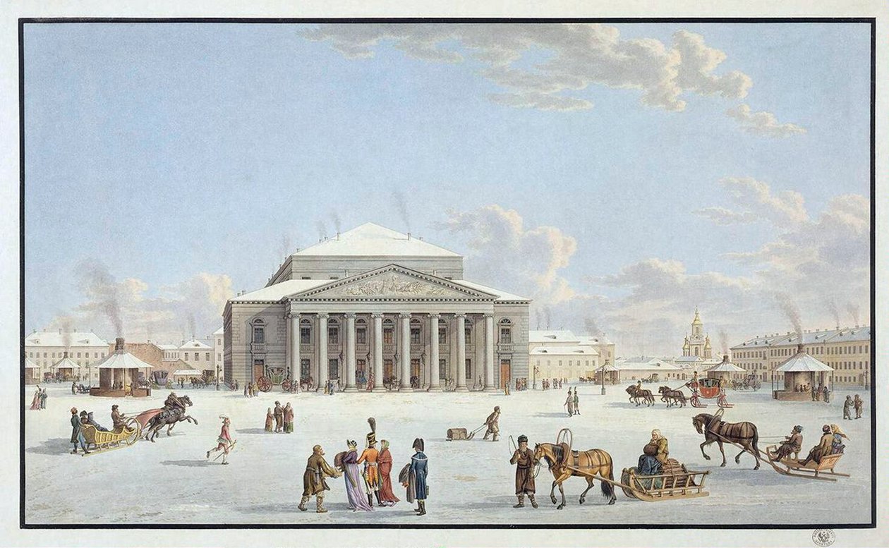 Kilátás a szentpétervári Bolsoj Színházra, 19. század eleje. alkotó: Gabriel Ludwig Lory the Elder