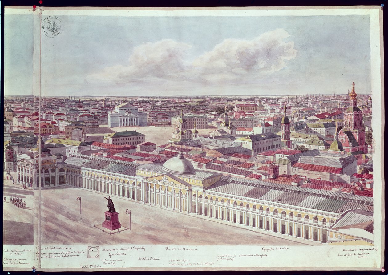 Moszkvai panoráma, amely a „Gum” áruházat és a Bolsoj Színházat ábrázolja a Vörös téren, 1819 (lásd: 170139-170146) alkotó: Gadolle