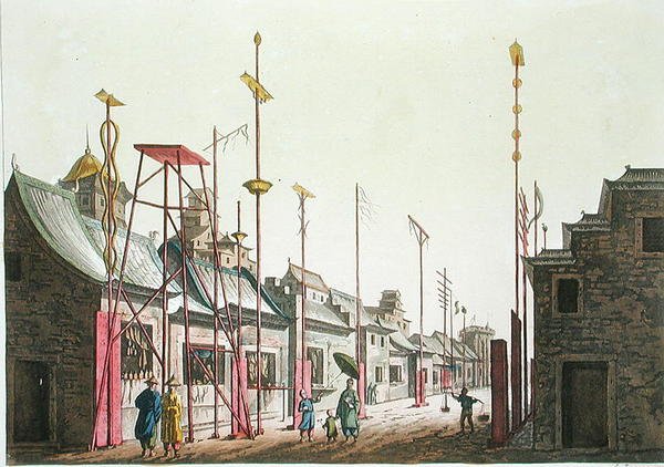 Pekingi nagy falak, Giulio Ferrario „Le Costume Ancien et Moderne” illusztrációja, az 1820-as és 30-as évek körül megjelent (színes metszet) alkotó: Gaetano Zancon