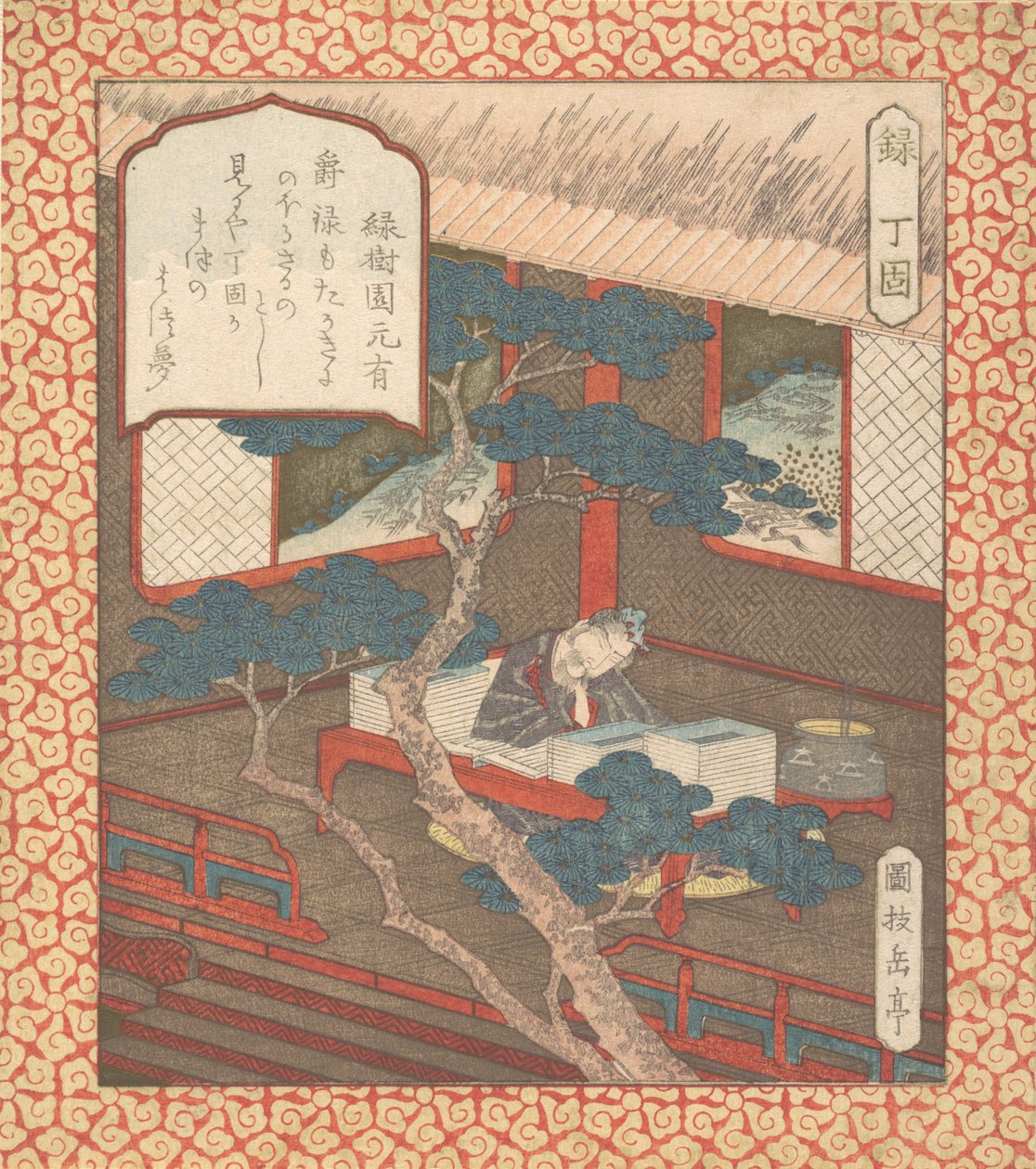 Egy bölcs elaludt a könyvei fölött, kb. 1820. alkotó: Gakutei