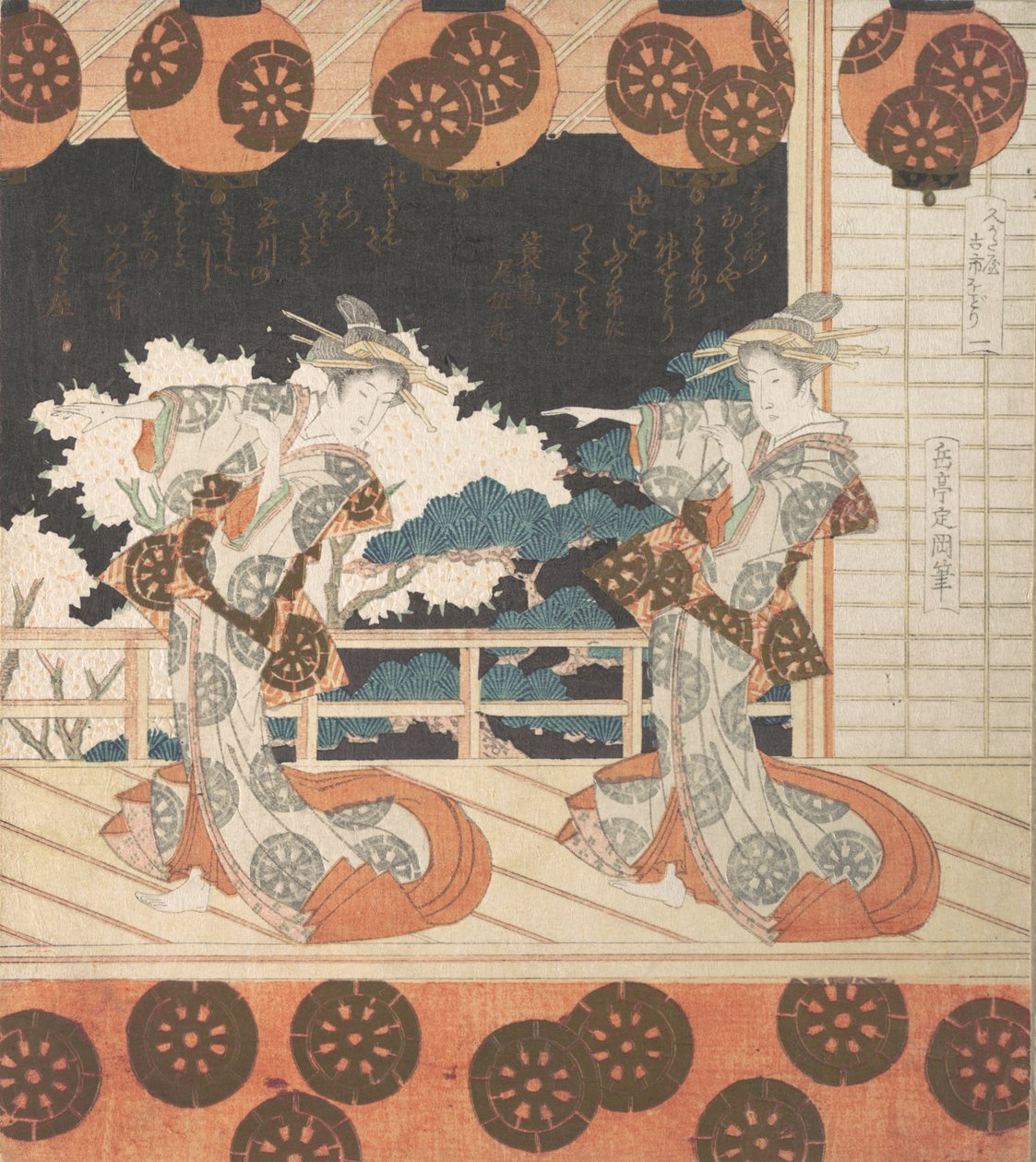 Furuichi Dance No. 1 of a Négyszett, 19. század. alkotó: Gakutei