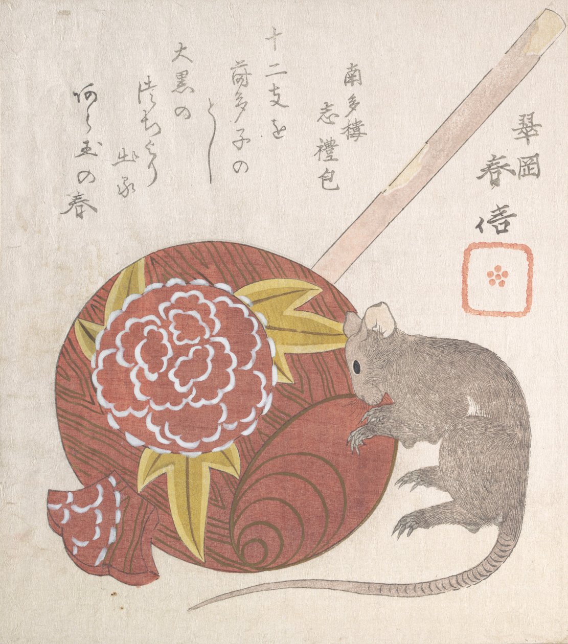 Daikoku kalapácsa, a szerencse egyik istene és egy patkány, valószínűleg 1828-ban. alkotó: Gakutei