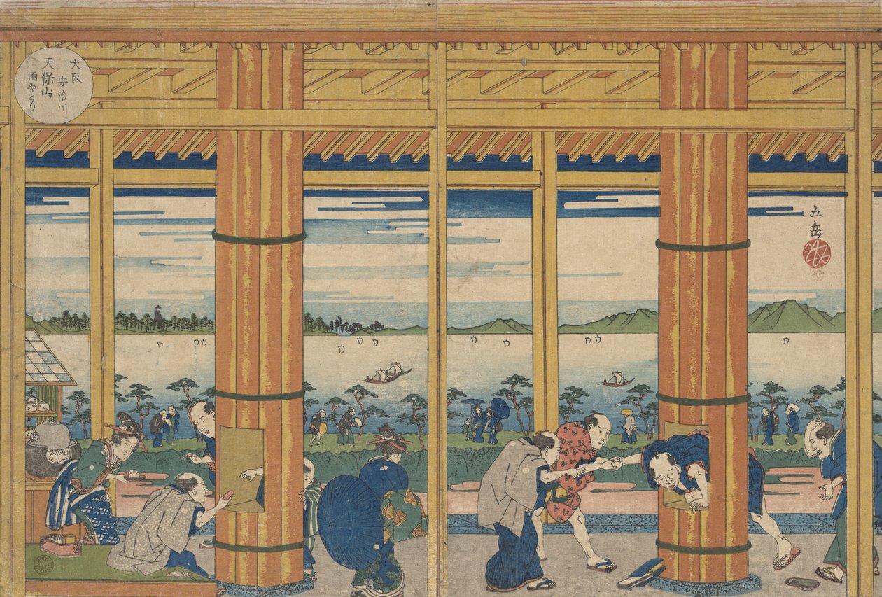 Zuhanyzós menedékhely a Tempozan-öböl partján, 1838. alkotó: Gakutei
